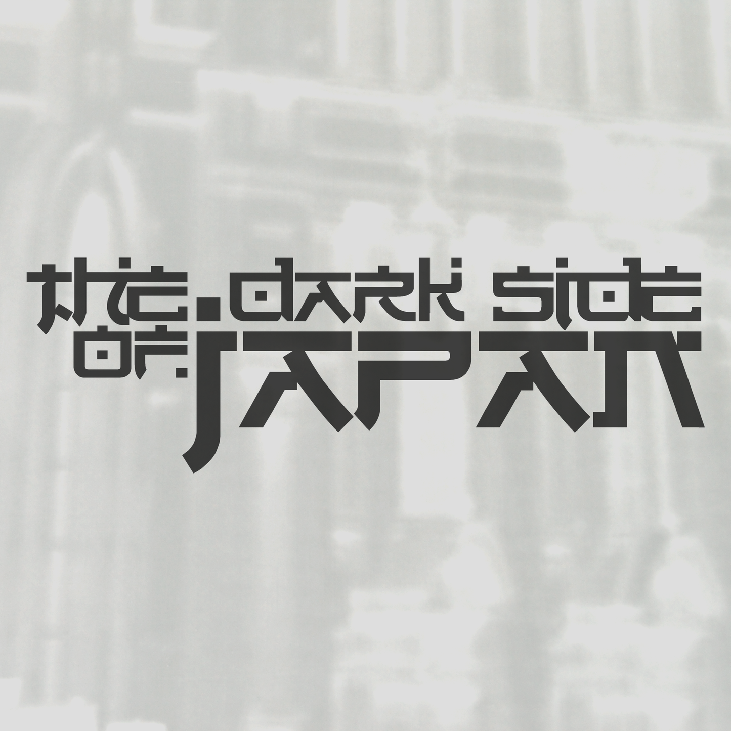 The dark side of Japan - JDM sticker - for car motorcycle and more